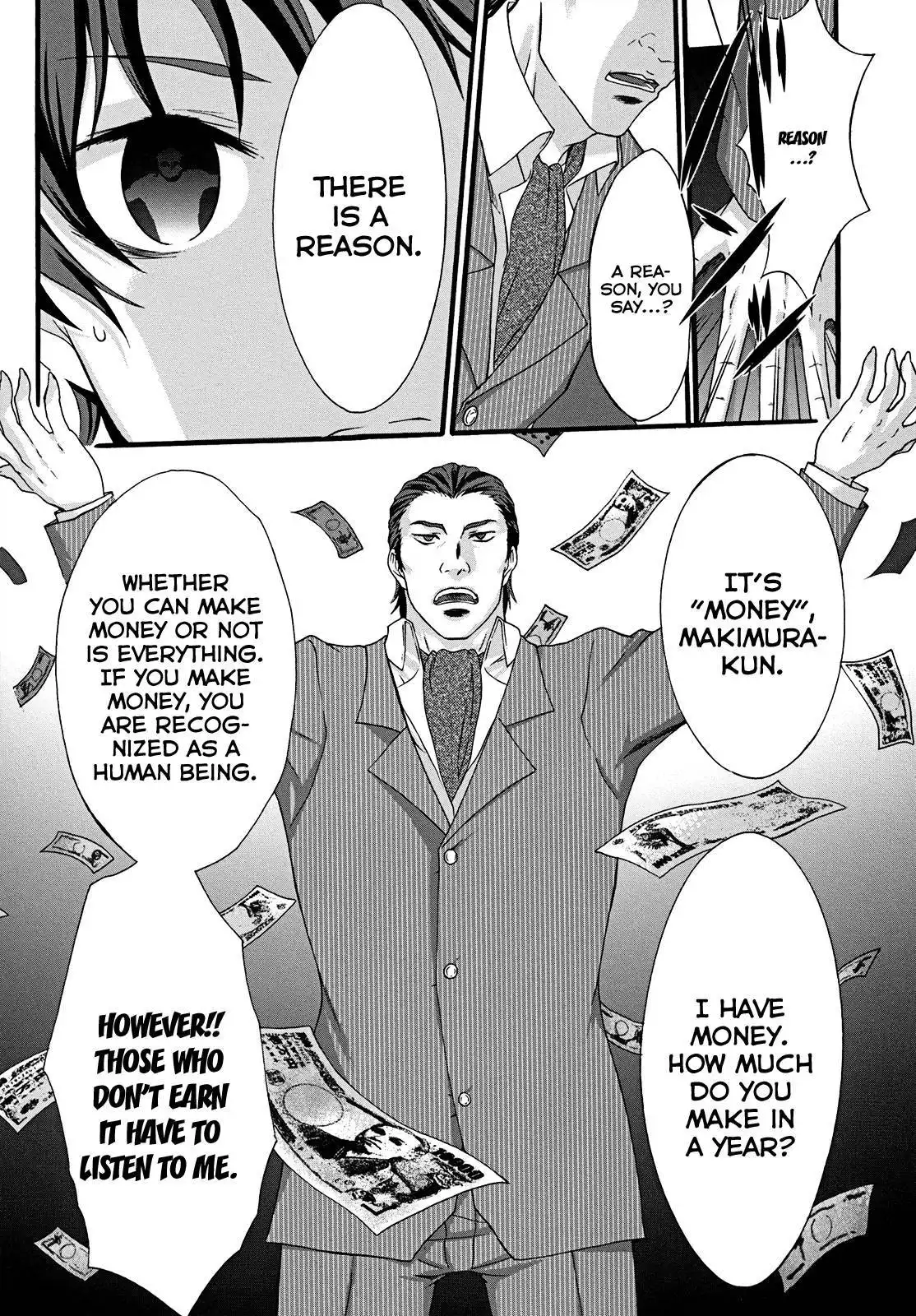 Seitokai Tantei Kirika Chapter 9 21